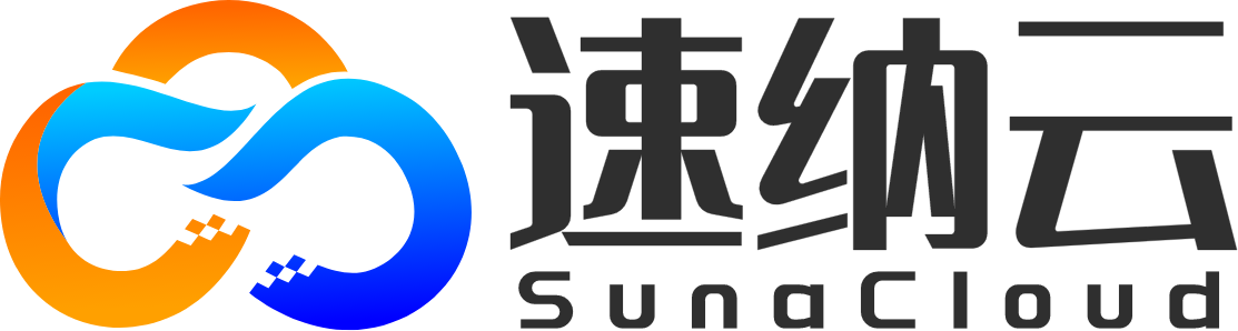 速纳云logo